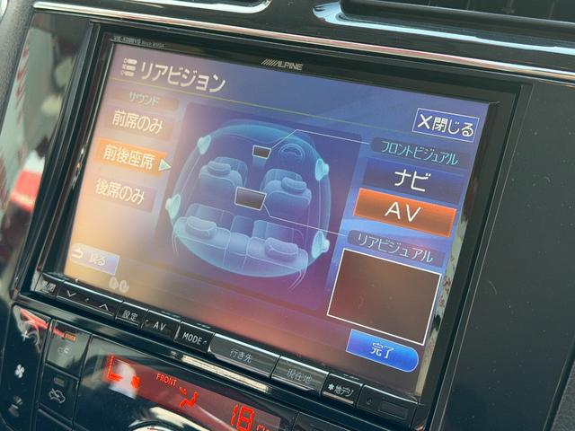 セレナ ハイウェイスター　Ｖセレクション　ＦＵ３２２７　アルパイン８インチナビ　バックカメラ　ＥＴＣ　Ｗオートエアコン　フォグランプ　オートライト　両側パワースライドドアー　サイドシェード　アルパインフリップダウンモニター　純正１６インチＡＷ（28枚目）