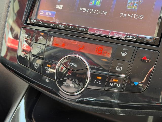 セレナ ハイウェイスター　Ｖセレクション　ＦＵ３２２７　アルパイン８インチナビ　バックカメラ　ＥＴＣ　Ｗオートエアコン　フォグランプ　オートライト　両側パワースライドドアー　サイドシェード　アルパインフリップダウンモニター　純正１６インチＡＷ（30枚目）