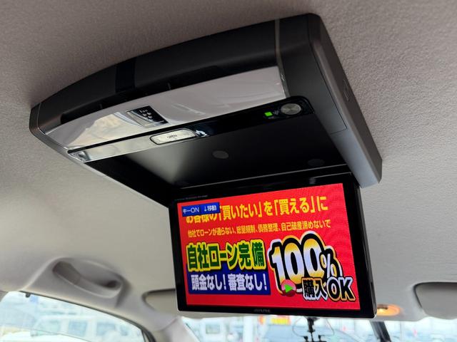 セレナ ハイウェイスター　Ｖセレクション　ＦＵ３２２７　アルパイン８インチナビ　バックカメラ　ＥＴＣ　Ｗオートエアコン　フォグランプ　オートライト　両側パワースライドドアー　サイドシェード　アルパインフリップダウンモニター　純正１６インチＡＷ（34枚目）