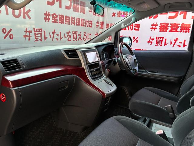 ヴェルファイア ２．４Ｚ　ＦＵ３２１６　エクリプスＨＤＤナビ　地デジフルセグＴＶ　ＣＤ　ＤＶＤ　アルパイン製フリップダウンモニター　ＥＴＣ車載器　バックカメラ　オートライト　ＨＩＤヘッドライト　フロントフォグライト　Ｗエアコン（14枚目）