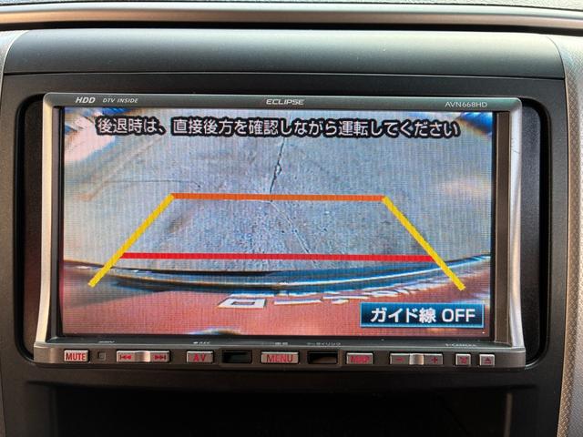 ヴェルファイア ２．４Ｚ　ＦＵ３２１６　エクリプスＨＤＤナビ　地デジフルセグＴＶ　ＣＤ　ＤＶＤ　アルパイン製フリップダウンモニター　ＥＴＣ車載器　バックカメラ　オートライト　ＨＩＤヘッドライト　フロントフォグライト　Ｗエアコン（24枚目）