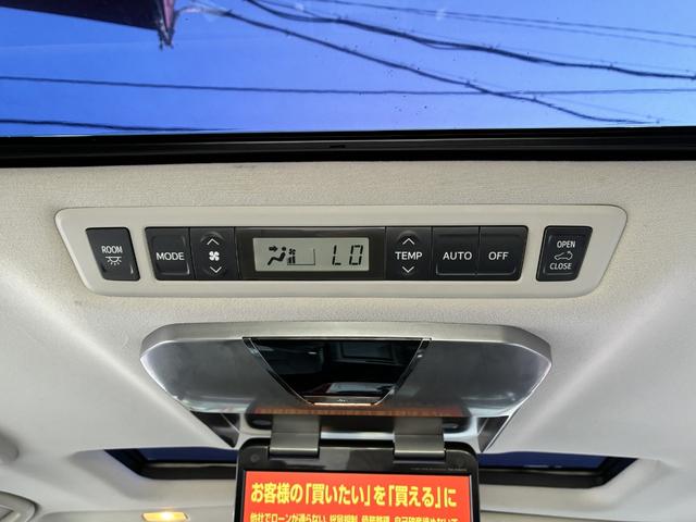 ヴェルファイア ２．４Ｚ　ＦＵ３２１６　エクリプスＨＤＤナビ　地デジフルセグＴＶ　ＣＤ　ＤＶＤ　アルパイン製フリップダウンモニター　ＥＴＣ車載器　バックカメラ　オートライト　ＨＩＤヘッドライト　フロントフォグライト　Ｗエアコン（29枚目）