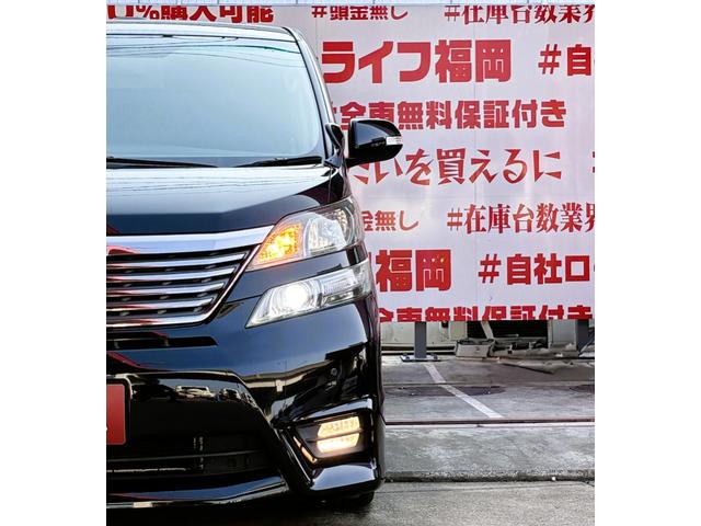 ヴェルファイア ２．４Ｚ　ＦＵ３２１６　エクリプスＨＤＤナビ　地デジフルセグＴＶ　ＣＤ　ＤＶＤ　アルパイン製フリップダウンモニター　ＥＴＣ車載器　バックカメラ　オートライト　ＨＩＤヘッドライト　フロントフォグライト　Ｗエアコン（33枚目）