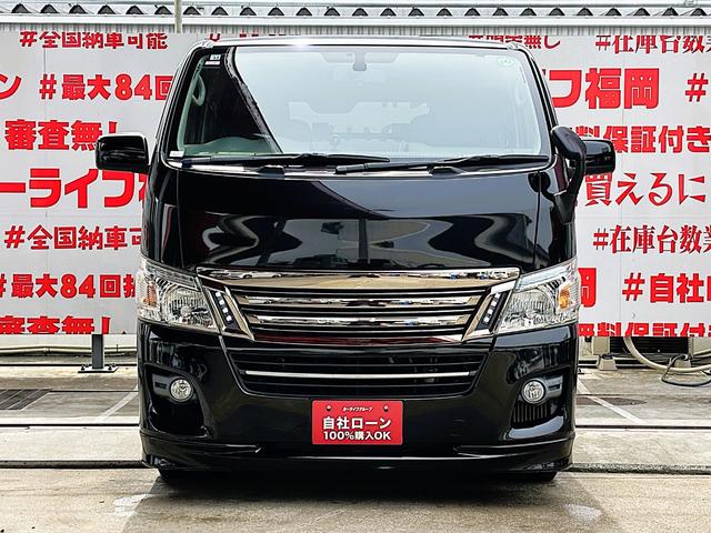 NV350キャラバンバン ロングライダーブラックラインプレミアムGX FU3208 純正SDナビ 地デジフルセグ CD DVD SD Bluetooth ハンズフリー バックカメラ ETC車載器 オートライト HIDヘッドライト 2色切り替え可能LEDフォグライト(2枚目)