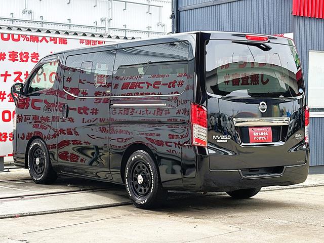 NV350キャラバンバン ロングライダーブラックラインプレミアムGX FU3208 純正SDナビ 地デジフルセグ CD DVD SD Bluetooth ハンズフリー バックカメラ ETC車載器 オートライト HIDヘッドライト 2色切り替え可能LEDフォグライト(10枚目)