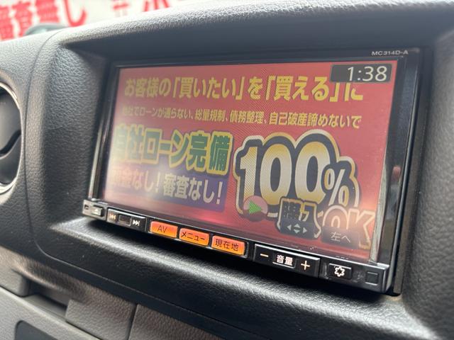 NV350キャラバンバン ロングライダーブラックラインプレミアムGX FU3208 純正SDナビ 地デジフルセグ CD DVD SD Bluetooth ハンズフリー バックカメラ ETC車載器 オートライト HIDヘッドライト 2色切り替え可能LEDフォグライト(22枚目)