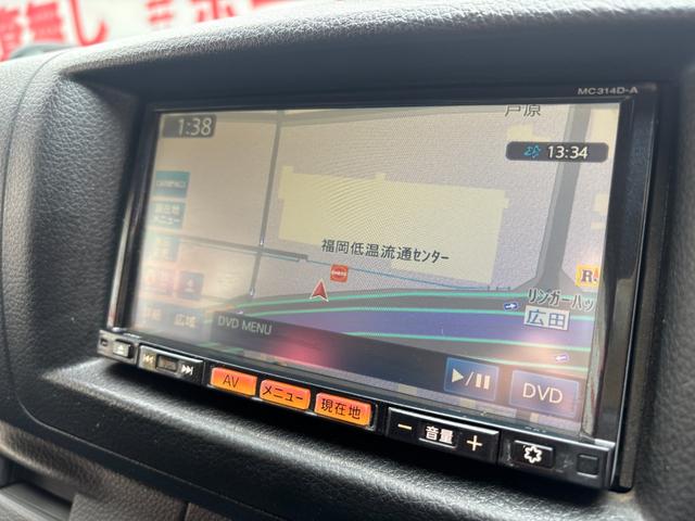 NV350キャラバンバン ロングライダーブラックラインプレミアムGX FU3208 純正SDナビ 地デジフルセグ CD DVD SD Bluetooth ハンズフリー バックカメラ ETC車載器 オートライト HIDヘッドライト 2色切り替え可能LEDフォグライト(23枚目)