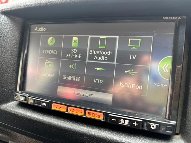 NV350キャラバンバン ロングライダーブラックラインプレミアムGX FU3208 純正SDナビ 地デジフルセグ CD DVD SD Bluetooth ハンズフリー バックカメラ ETC車載器 オートライト HIDヘッドライト 2色切り替え可能LEDフォグライト(24枚目)