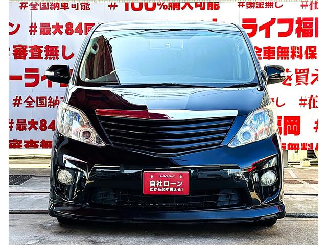 アルファード ２４０Ｓ　３２２４アルパイン９インチＨＤＤナビ　ＤＶＤ　ミュージックサーバー　Ｂｌｕｅｔｏｏｔｈ　フルセグ　バックカメラ　ビルトインＥＴＣ　ステアリングスイッチ（6枚目）