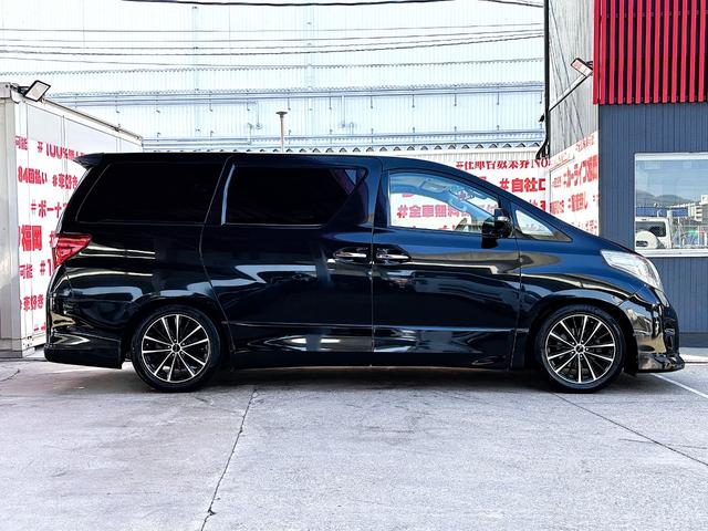 アルファード ２４０Ｓ　３２２４アルパイン９インチＨＤＤナビ　ＤＶＤ　ミュージックサーバー　Ｂｌｕｅｔｏｏｔｈ　フルセグ　バックカメラ　ビルトインＥＴＣ　ステアリングスイッチ（8枚目）