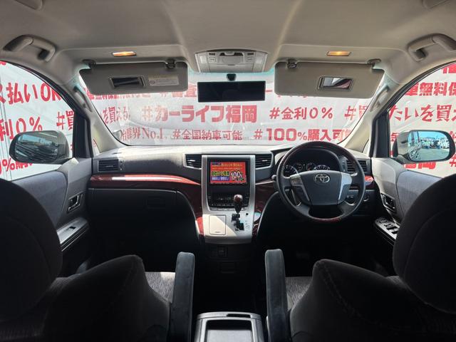 アルファード ２４０Ｓ　３２２４アルパイン９インチＨＤＤナビ　ＤＶＤ　ミュージックサーバー　Ｂｌｕｅｔｏｏｔｈ　フルセグ　バックカメラ　ビルトインＥＴＣ　ステアリングスイッチ（26枚目）