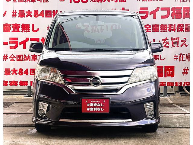 ���Ѓ��[���Ή��I�Ԃ𔃂������S�Ă̕����������܂��I�ڂ����͕��Ѓz�[���y�[�W�܂ŁI�S���ǂ��ł��[�ԁI�݌Ɏ��q�����f�ڒ��I�k�h�m�d�ł��₢���킹�\�@�J�[���C�t�����@�����������S�������ˌ����S���ڂW�|�P�P