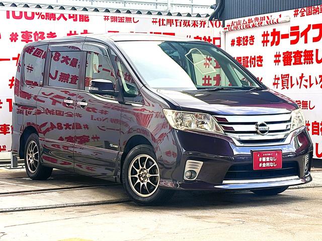 ���Ѓ��[���Ή��I�Ԃ𔃂������S�Ă̕����������܂��I�ڂ����͕��Ѓz�[���y�[�W�܂ŁI�S���ǂ��ł��[�ԁI�݌Ɏ��q�����f�ڒ��I�k�h�m�d�ł��₢���킹�\�@�J�[���C�t�����@�����������S�������ˌ����S���ڂW�|�P�P