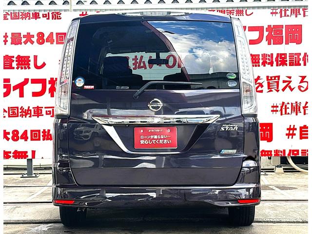 ���Ѓ��[���Ή��I�Ԃ𔃂������S�Ă̕����������܂��I�ڂ����͕��Ѓz�[���y�[�W�܂ŁI�S���ǂ��ł��[�ԁI�݌Ɏ��q�����f�ڒ��I�k�h�m�d�ł��₢���킹�\�@�J�[���C�t�����@�����������S�������ˌ����S���ڂW�|�P�P