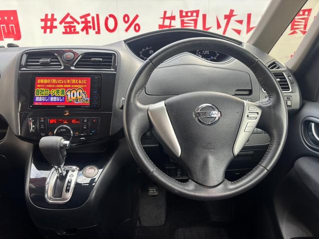 ���Ѓ��[���Ή��I�Ԃ𔃂������S�Ă̕����������܂��I�ڂ����͕��Ѓz�[���y�[�W�܂ŁI�S���ǂ��ł��[�ԁI�݌Ɏ��q�����f�ڒ��I�k�h�m�d�ł��₢���킹�\�@�J�[���C�t�����@�����������S�������ˌ����S���ڂW�|�P�P