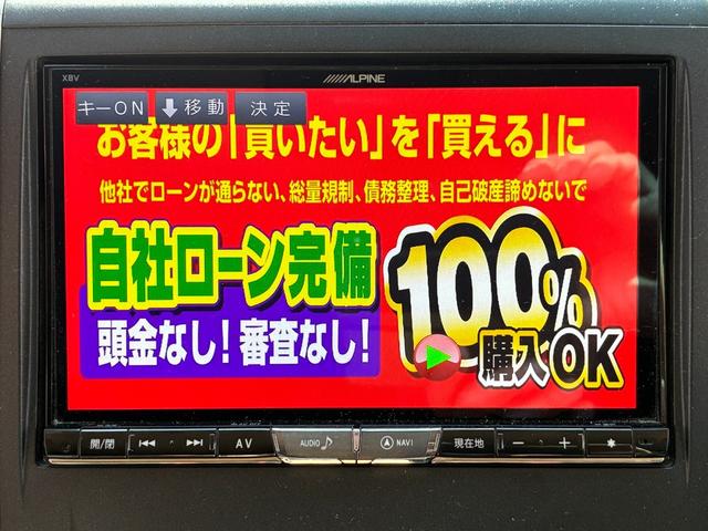 ���Ѓ��[���Ή��I�Ԃ𔃂������S�Ă̕����������܂��I�ڂ����͕��Ѓz�[���y�[�W�܂ŁI�S���ǂ��ł��[�ԁI�݌Ɏ��q�����f�ڒ��I�k�h�m�d�ł��₢���킹�\�@�J�[���C�t�����@�����������S�������ˌ����S���ڂW�|�P�P