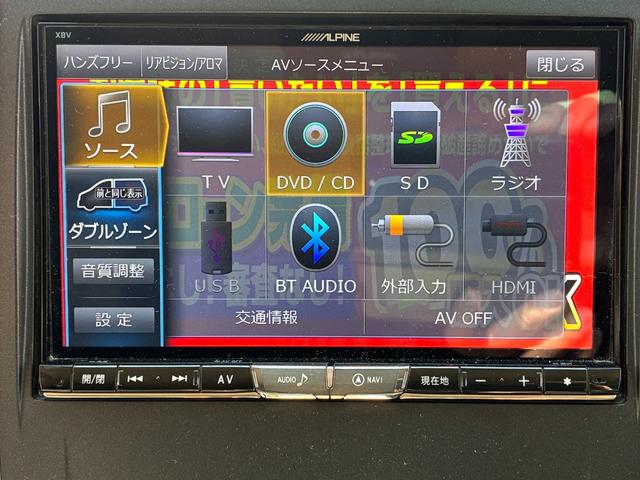 ���Ѓ��[���Ή��I�Ԃ𔃂������S�Ă̕����������܂��I�ڂ����͕��Ѓz�[���y�[�W�܂ŁI�S���ǂ��ł��[�ԁI�݌Ɏ��q�����f�ڒ��I�k�h�m�d�ł��₢���킹�\�@�J�[���C�t�����@�����������S�������ˌ����S���ڂW�|�P�P