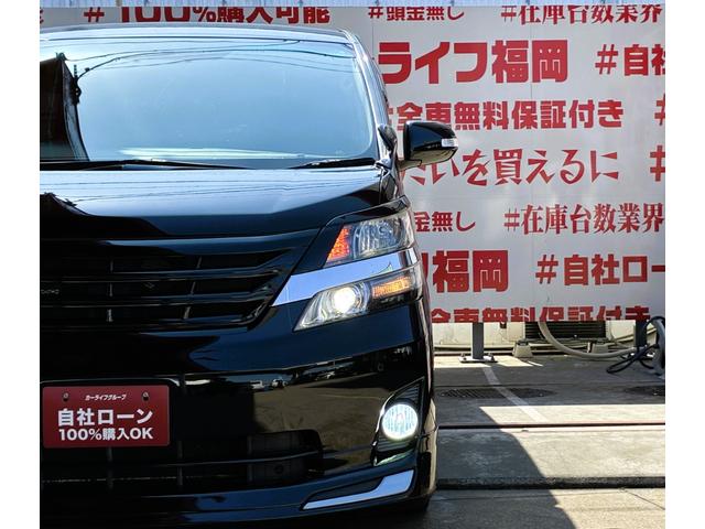 ���Ѓ��[���Ή��ԁ@�ڂ����͕��Ѓz�[���y�[�W�܂ŁI�݌Ɏ��q�����f�ڒ��I�J�[���C�t�����@�����������S�������ˌ����S���ڂW�|�P�P