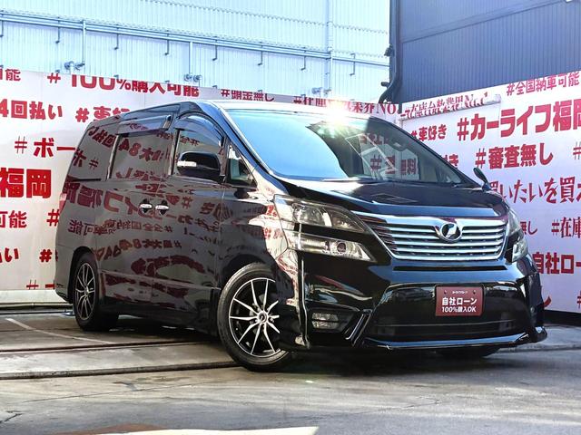 ���Ѓ��[���Ή��I�Ԃ𔃂������S�Ă̕����������܂��I�ڂ����͕��Ѓz�[���y�[�W�܂ŁI�S���ǂ��ł��[�ԁI�݌Ɏ��q�����f�ڒ��I�k�h�m�d�ł��₢���킹�\�@�J�[���C�t�����@�����������S�������ˌ����S���ڂW�|�P�P