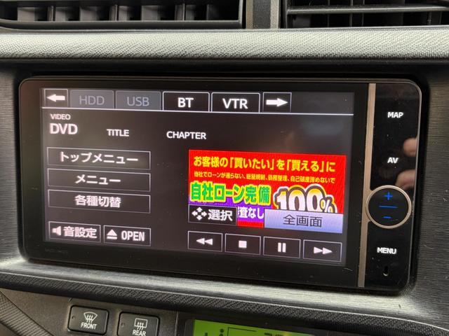 アクア Ｇ　３２４８　純正ＨＤＤナビ　ＣＤ　ＳＤ　ＤＶＤ　Ｂｌｕｅｔｏｏｔｈ　ＶＴＲ　ＴＶ走行中視聴可能　フルセグ　バックカメラ　スマートキー　プッシュスタート　ステアリングスイッチ　オートライト（22枚目）