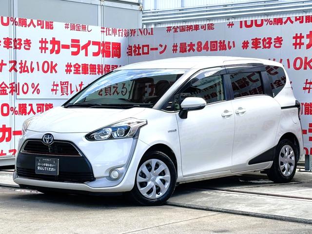 ���Ѓ��[���Ή��I�Ԃ𔃂������S�Ă̕����������܂��I�ڂ����͕��Ѓz�[���y�[�W�܂ŁI�S���ǂ��ł��[�ԁI�݌Ɏ��q�����f�ڒ��I�k�h�m�d�ł��₢���킹�\�@�J�[���C�t�����@�����������S�������ˌ����S���ڂW�|�P�P