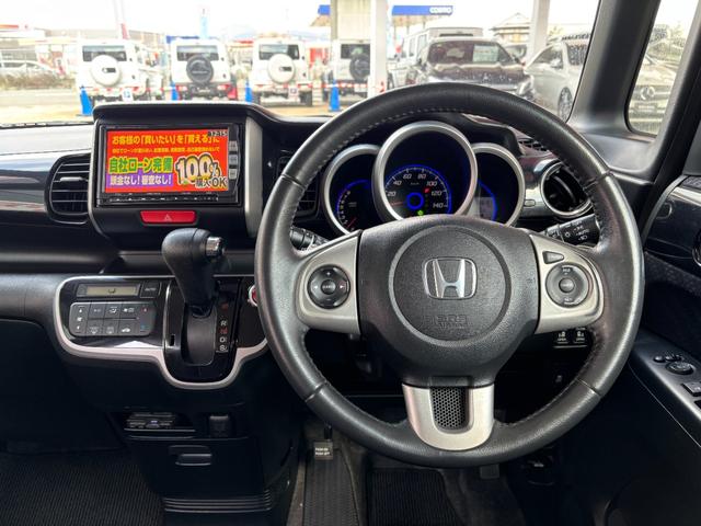 Ｎ－ＢＯＸカスタム Ｇ・ターボパッケージ　ＦＵ３２６６　純正ギャザーズＳＤナビ　ＣＤ　ＤＶＤ　ＳＤ　地デジフルセグ　Ｂｌｕｅｔｏｏｔｈ　ハンズフリー　バックカメラ　ＥＴＣ　革巻ハンドル　ステアリングスイッチ　クルーズコントロール　パドルシフト（18枚目）