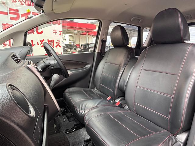 デイズ ハイウェイスター　Ｇ　ＦＵ３２８３　純正メモリーナビ　ＣＤ　ＳＤ　地デジフルセグ　Ｂｌｕｅｔｏｏｔｈ　ハンズフリー　バックカメラ　アラウンドビューモニター　ＥＴＣ　革巻ハンドル　ステアリングスイッチ　オートライト（11枚目）