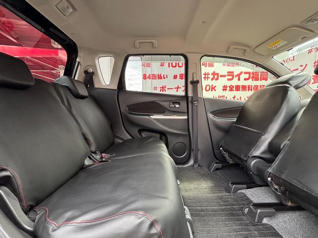 デイズ ハイウェイスター　Ｇ　ＦＵ３２８３　純正メモリーナビ　ＣＤ　ＳＤ　地デジフルセグ　Ｂｌｕｅｔｏｏｔｈ　ハンズフリー　バックカメラ　アラウンドビューモニター　ＥＴＣ　革巻ハンドル　ステアリングスイッチ　オートライト（13枚目）