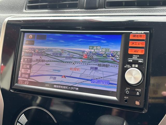 デイズ ハイウェイスター　Ｇ　ＦＵ３２８３　純正メモリーナビ　ＣＤ　ＳＤ　地デジフルセグ　Ｂｌｕｅｔｏｏｔｈ　ハンズフリー　バックカメラ　アラウンドビューモニター　ＥＴＣ　革巻ハンドル　ステアリングスイッチ　オートライト（18枚目）