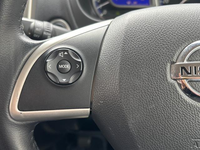 デイズ ハイウェイスター　Ｇ　ＦＵ３２８３　純正メモリーナビ　ＣＤ　ＳＤ　地デジフルセグ　Ｂｌｕｅｔｏｏｔｈ　ハンズフリー　バックカメラ　アラウンドビューモニター　ＥＴＣ　革巻ハンドル　ステアリングスイッチ　オートライト（22枚目）