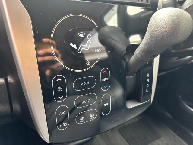 デイズ ハイウェイスター　Ｇ　ＦＵ３２８３　純正メモリーナビ　ＣＤ　ＳＤ　地デジフルセグ　Ｂｌｕｅｔｏｏｔｈ　ハンズフリー　バックカメラ　アラウンドビューモニター　ＥＴＣ　革巻ハンドル　ステアリングスイッチ　オートライト（23枚目）