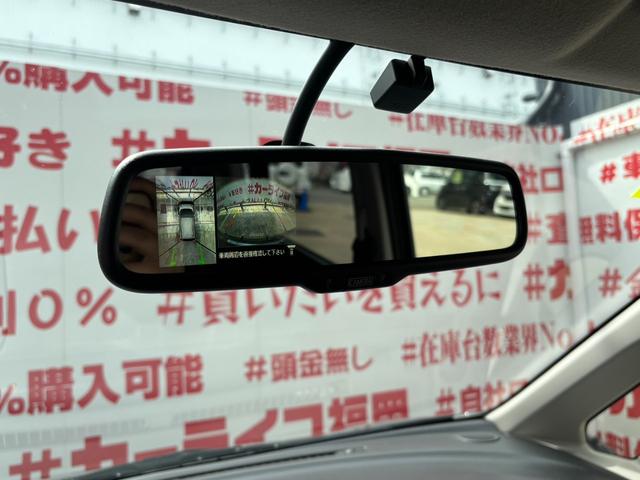 デイズ ハイウェイスター　Ｇ　ＦＵ３２８３　純正メモリーナビ　ＣＤ　ＳＤ　地デジフルセグ　Ｂｌｕｅｔｏｏｔｈ　ハンズフリー　バックカメラ　アラウンドビューモニター　ＥＴＣ　革巻ハンドル　ステアリングスイッチ　オートライト（26枚目）