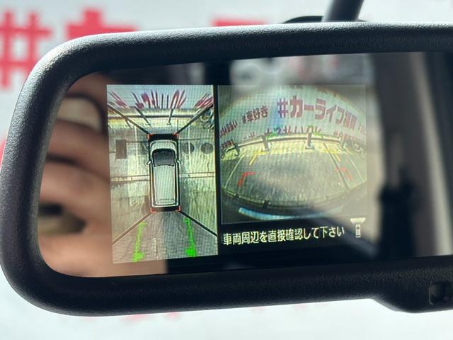 デイズ ハイウェイスター　Ｇ　ＦＵ３２８３　純正メモリーナビ　ＣＤ　ＳＤ　地デジフルセグ　Ｂｌｕｅｔｏｏｔｈ　ハンズフリー　バックカメラ　アラウンドビューモニター　ＥＴＣ　革巻ハンドル　ステアリングスイッチ　オートライト（28枚目）