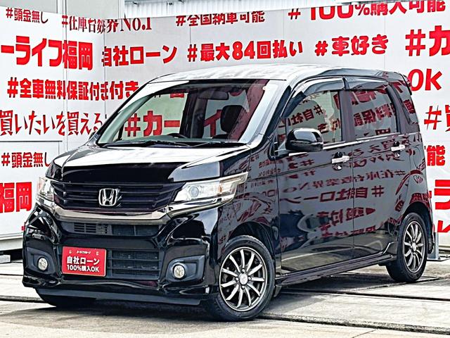 Ｎ－ＷＧＮカスタム Ｇ　ＦＵ３２８４　純正ＳＤナビ　ＣＤ　ＤＶＤ　地デジ１セグ　バックカメラ　革巻ハンドル　ステアリングスイッチ　オートライト　ＨＩＤヘッドライト　フォグランプ　ウィンカー付電動格納ドアミラー　横滑り防止装置（4枚目）