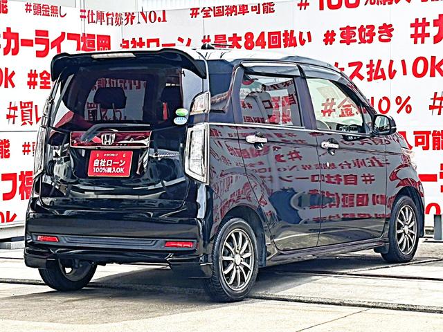 Ｎ－ＷＧＮカスタム Ｇ　ＦＵ３２８４　純正ＳＤナビ　ＣＤ　ＤＶＤ　地デジ１セグ　バックカメラ　革巻ハンドル　ステアリングスイッチ　オートライト　ＨＩＤヘッドライト　フォグランプ　ウィンカー付電動格納ドアミラー　横滑り防止装置（7枚目）