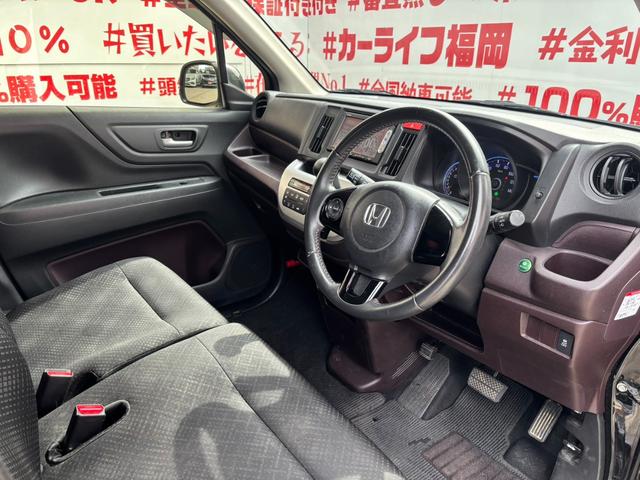 Ｎ－ＷＧＮカスタム Ｇ　ＦＵ３２８４　純正ＳＤナビ　ＣＤ　ＤＶＤ　地デジ１セグ　バックカメラ　革巻ハンドル　ステアリングスイッチ　オートライト　ＨＩＤヘッドライト　フォグランプ　ウィンカー付電動格納ドアミラー　横滑り防止装置（10枚目）