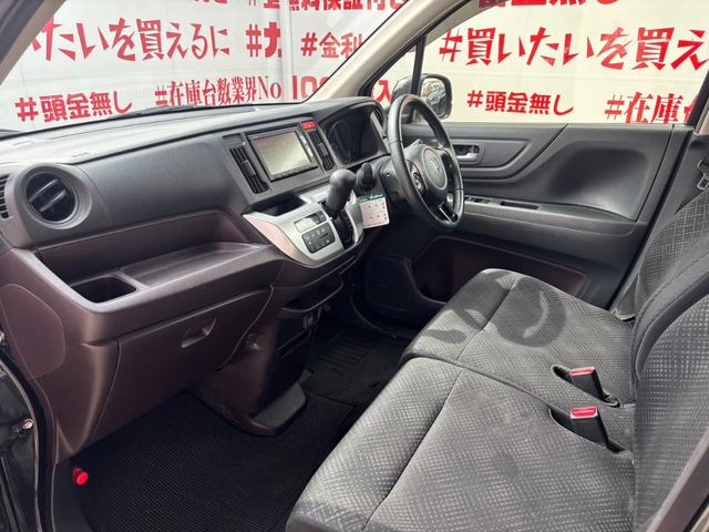 Ｎ－ＷＧＮカスタム Ｇ　ＦＵ３２８４　純正ＳＤナビ　ＣＤ　ＤＶＤ　地デジ１セグ　バックカメラ　革巻ハンドル　ステアリングスイッチ　オートライト　ＨＩＤヘッドライト　フォグランプ　ウィンカー付電動格納ドアミラー　横滑り防止装置（12枚目）