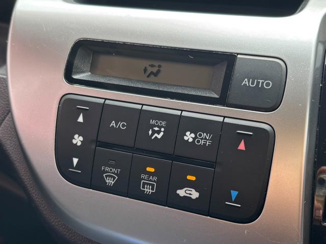 Ｎ－ＷＧＮカスタム Ｇ　ＦＵ３２８４　純正ＳＤナビ　ＣＤ　ＤＶＤ　地デジ１セグ　バックカメラ　革巻ハンドル　ステアリングスイッチ　オートライト　ＨＩＤヘッドライト　フォグランプ　ウィンカー付電動格納ドアミラー　横滑り防止装置（23枚目）