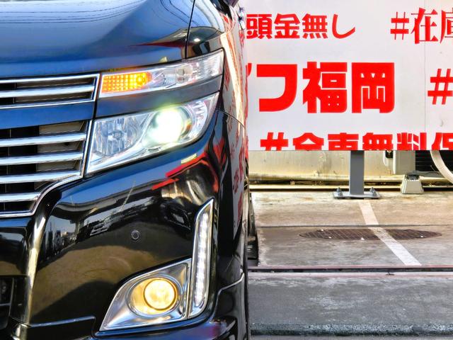 ���Ѓ��[���Ή��I�Ԃ𔃂������S�Ă̕����������܂��I�ڂ����͕��Ѓz�[���y�[�W�܂ŁI�S���ǂ��ł��[�ԁI�݌Ɏ��q�����f�ڒ��I�k�h�m�d�ł��₢���킹�\�@�J�[���C�t�����@�����������S�������ˌ����S���ڂW�|�P�P