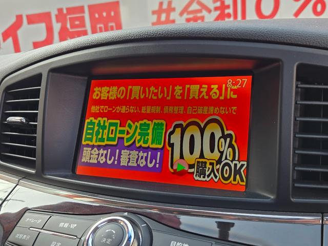 ���Ѓ��[���Ή��I�Ԃ𔃂������S�Ă̕����������܂��I�ڂ����͕��Ѓz�[���y�[�W�܂ŁI�S���ǂ��ł��[�ԁI�݌Ɏ��q�����f�ڒ��I�k�h�m�d�ł��₢���킹�\�@�J�[���C�t�����@�����������S�������ˌ����S���ڂW�|�P�P