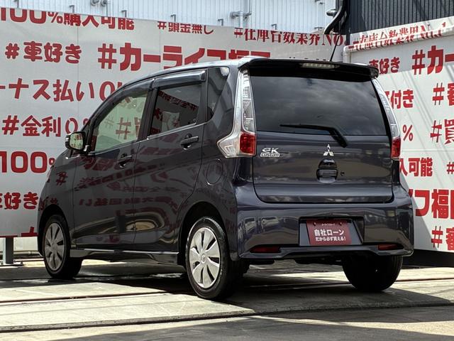 ｅＫカスタム Ｇ　ｅ－アシスト　ＦＵ３３０２　社外ＳＤナビ　地デジフルセグＴＶ　ＣＤ　ＤＶＤ　バックカメラ　自動防眩ルームミラー　ＨＩＤヘッドライト　フロントフォグライト　ウィンカー付き電動格納ミラー　キーレス　プッシュスタート（10枚目）