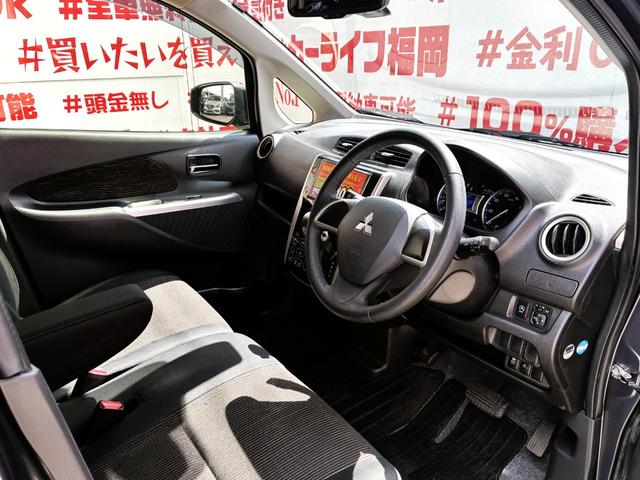 ｅＫカスタム Ｇ　ｅ－アシスト　ＦＵ３３０２　社外ＳＤナビ　地デジフルセグＴＶ　ＣＤ　ＤＶＤ　バックカメラ　自動防眩ルームミラー　ＨＩＤヘッドライト　フロントフォグライト　ウィンカー付き電動格納ミラー　キーレス　プッシュスタート（12枚目）