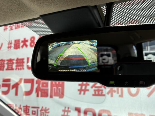 ｅＫカスタム Ｇ　ｅ－アシスト　ＦＵ３３０２　社外ＳＤナビ　地デジフルセグＴＶ　ＣＤ　ＤＶＤ　バックカメラ　自動防眩ルームミラー　ＨＩＤヘッドライト　フロントフォグライト　ウィンカー付き電動格納ミラー　キーレス　プッシュスタート（21枚目）