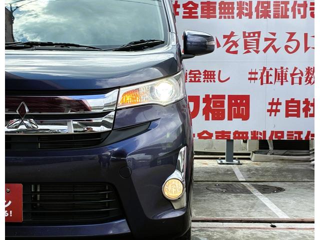 ｅＫカスタム Ｇ　ｅ－アシスト　ＦＵ３３０２　社外ＳＤナビ　地デジフルセグＴＶ　ＣＤ　ＤＶＤ　バックカメラ　自動防眩ルームミラー　ＨＩＤヘッドライト　フロントフォグライト　ウィンカー付き電動格納ミラー　キーレス　プッシュスタート（25枚目）