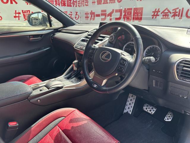 NX NX200t Fスポーツ FU3309純正SDナビ CD DVD SD 地デジフルセグ Bluetooth ハンズフリー バックカメラ サイドカメラ 革巻きハンドル ステアリングスイッチ(12枚目)