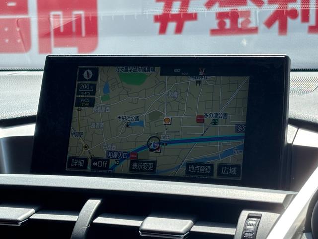 NX NX200t Fスポーツ FU3309純正SDナビ CD DVD SD 地デジフルセグ Bluetooth ハンズフリー バックカメラ サイドカメラ 革巻きハンドル ステアリングスイッチ(24枚目)