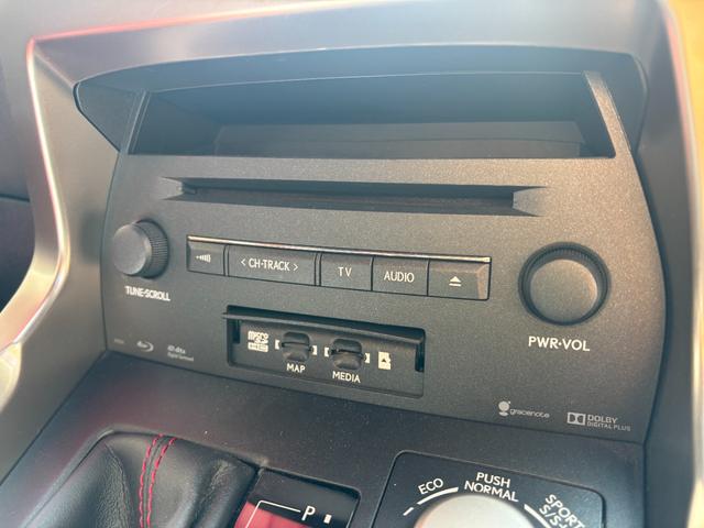 NX NX200t Fスポーツ FU3309純正SDナビ CD DVD SD 地デジフルセグ Bluetooth ハンズフリー バックカメラ サイドカメラ 革巻きハンドル ステアリングスイッチ(30枚目)