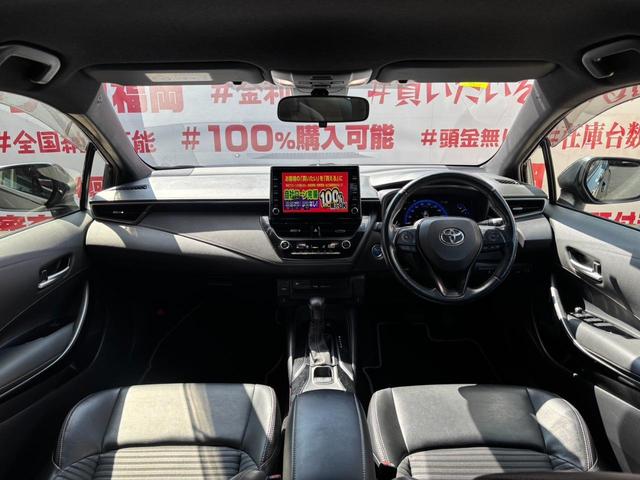 カローラツーリング ハイブリッド　ダブルバイビー　ＦＵ３２９７　主な装備純正９インチディスプレイオーディオ　ＣＤ　ＤＶＤ　Ｂｌｕｅｔｏｏｔｈ　ハンズフリー　ビルトインＥＴＣ　革巻きハンドル　ステアリングスイッチ　レーダークルーズコントロール（18枚目）