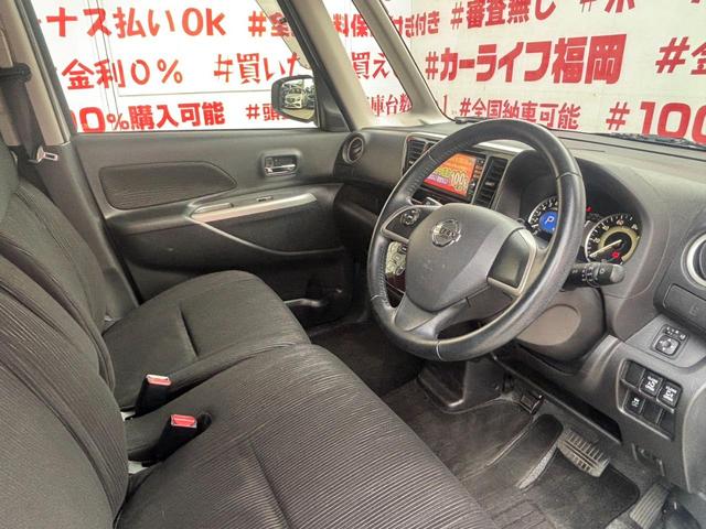 デイズルークス ハイウェイスター　ターボ　ＦＵ３３０７　純正オプションＳＤナビ　ＤＶＤ　ＣＤ　ＳＤ　Ｂｌｕｅｔｏｏｔｈ　フルセグ　バックカメラ　サイドカメラ　ウィンカー付き電動格納ミラー　ドアバイザー　パネル式オートエアコン　革巻きハンドル（11枚目）