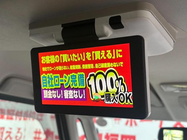 デイズルークス ハイウェイスター　ターボ　ＦＵ３３０７　純正オプションＳＤナビ　ＤＶＤ　ＣＤ　ＳＤ　Ｂｌｕｅｔｏｏｔｈ　フルセグ　バックカメラ　サイドカメラ　ウィンカー付き電動格納ミラー　ドアバイザー　パネル式オートエアコン　革巻きハンドル（28枚目）